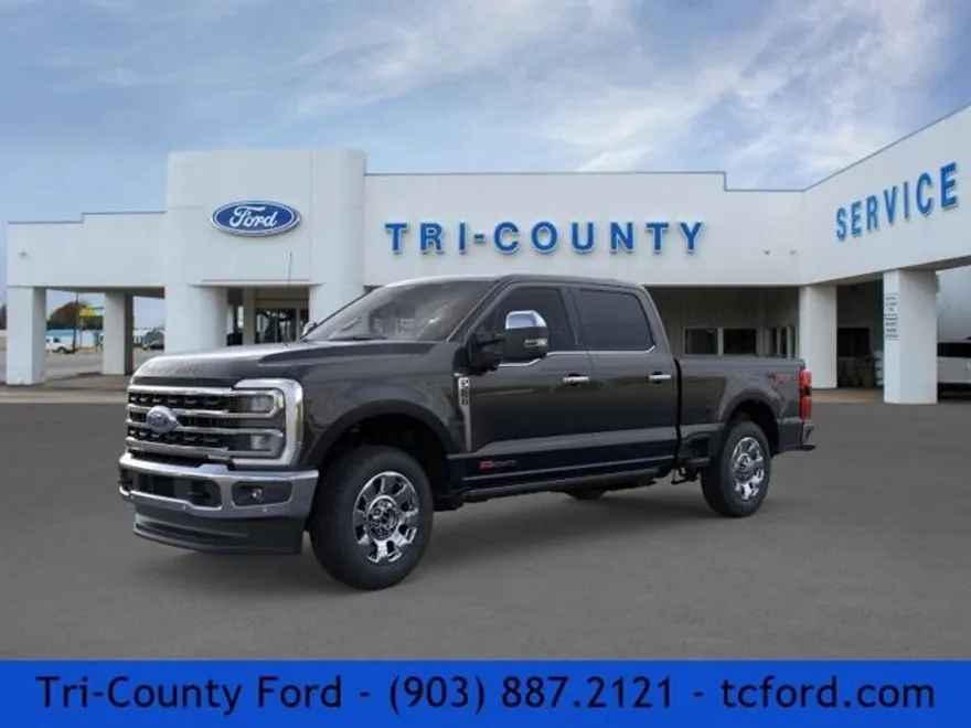 2026 Ford F-250 photo 1