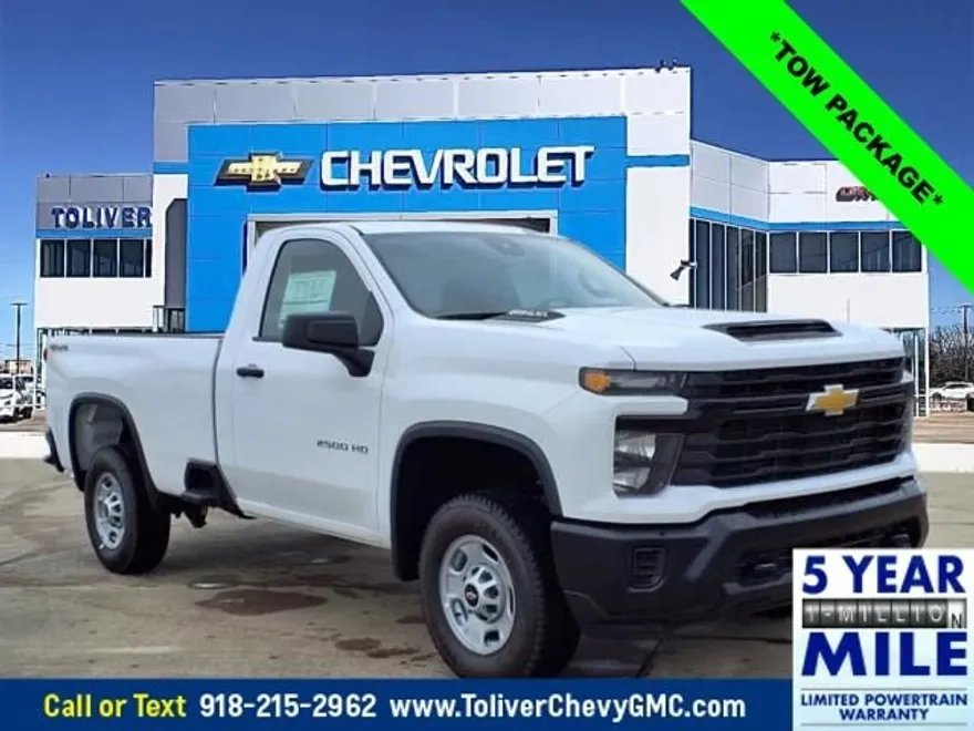 2025 Chevrolet Silverado 2500HD photo 1