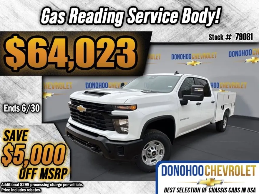 2024 Chevrolet Silverado 2500HD photo 1