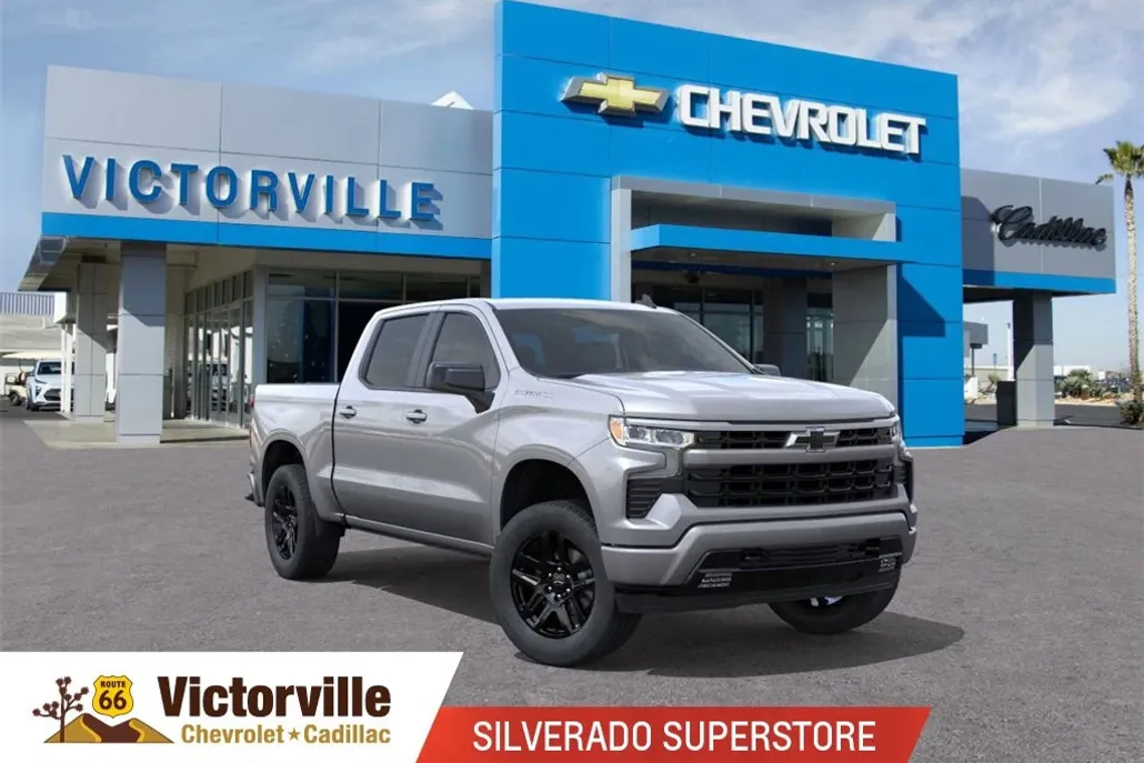 2026 Chevrolet Silverado 1500 RST photo 1