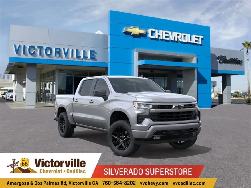 2026 Chevrolet Silverado 1500 RST photo 1
