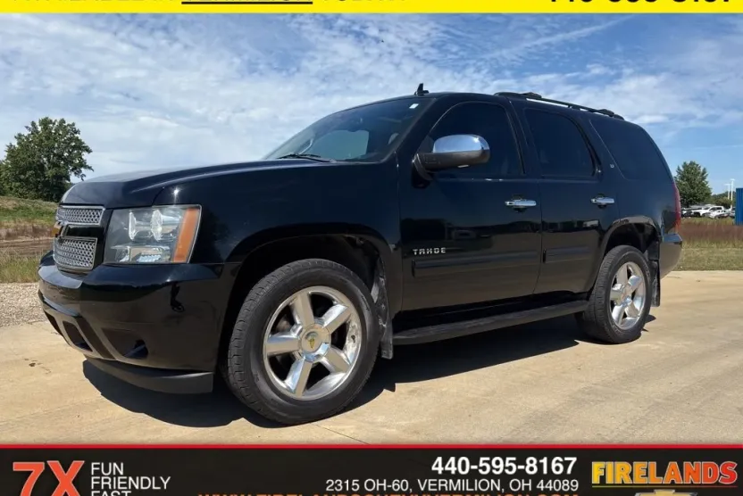 2012 Chevrolet Tahoe LT photo 1
