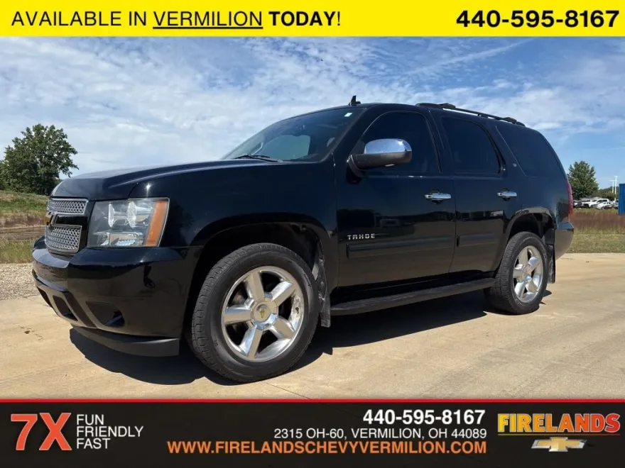 2012 Chevrolet Tahoe LT photo 1