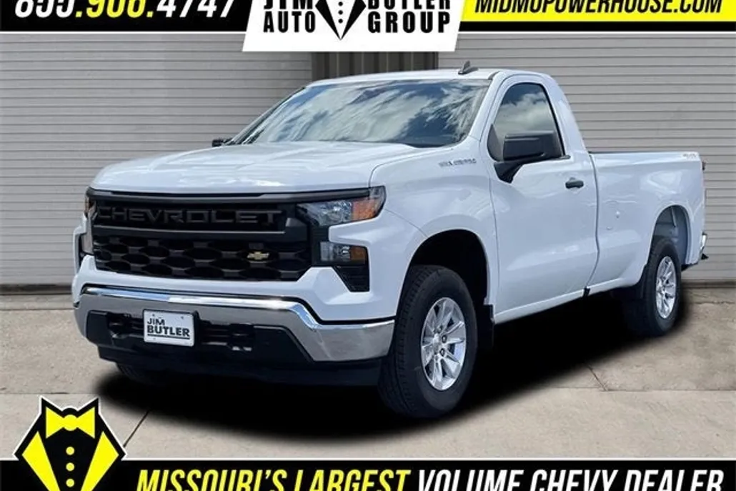 2026 Chevrolet Silverado 1500 Work Truck photo 1