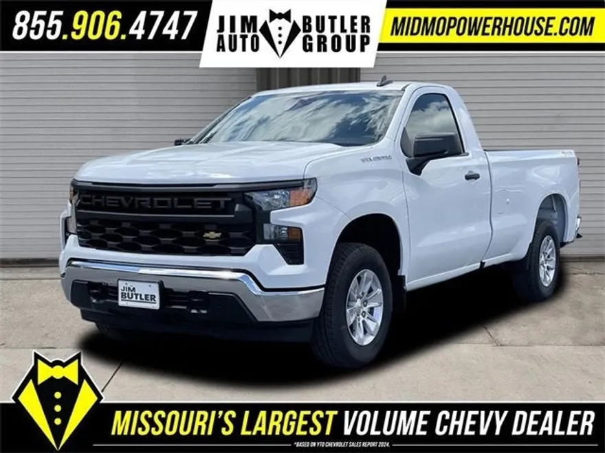 2026 Chevrolet Silverado 1500 Work Truck photo 1