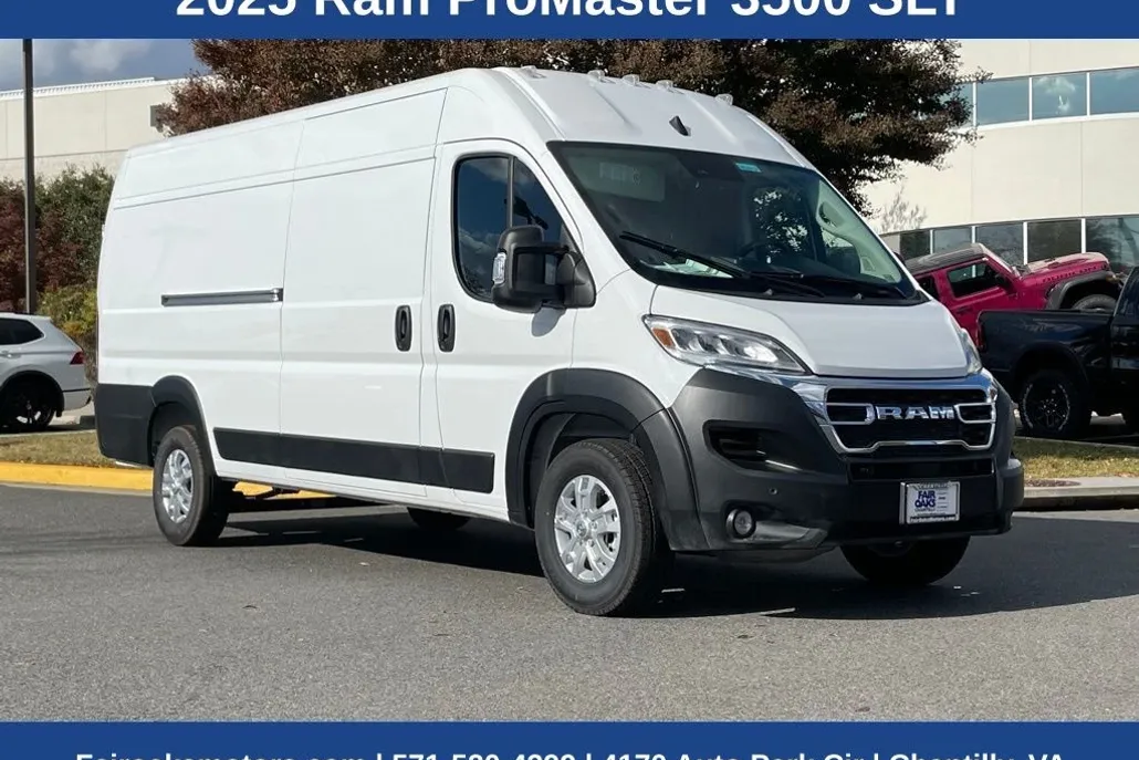 2025 Ram ProMaster 3500 photo 1