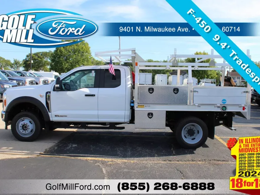 2023 Ford F-450 photo 1