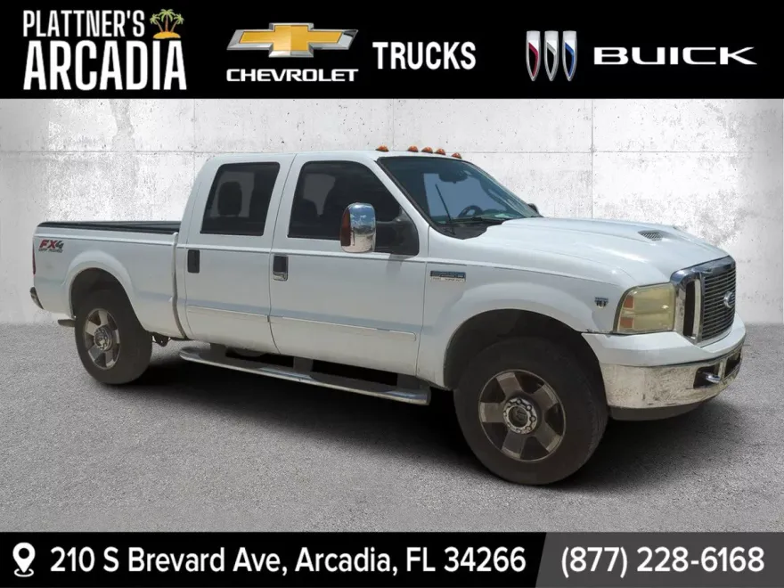 2007 Ford F-250 XL photo 1