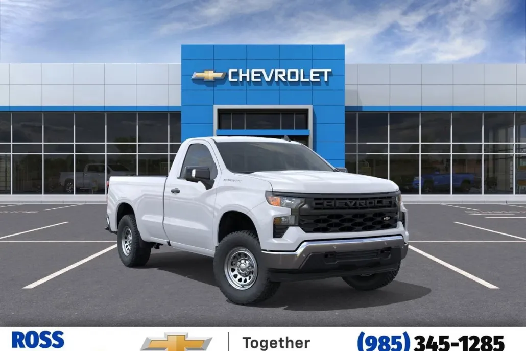2026 Chevrolet Silverado 1500 Work Truck photo 1