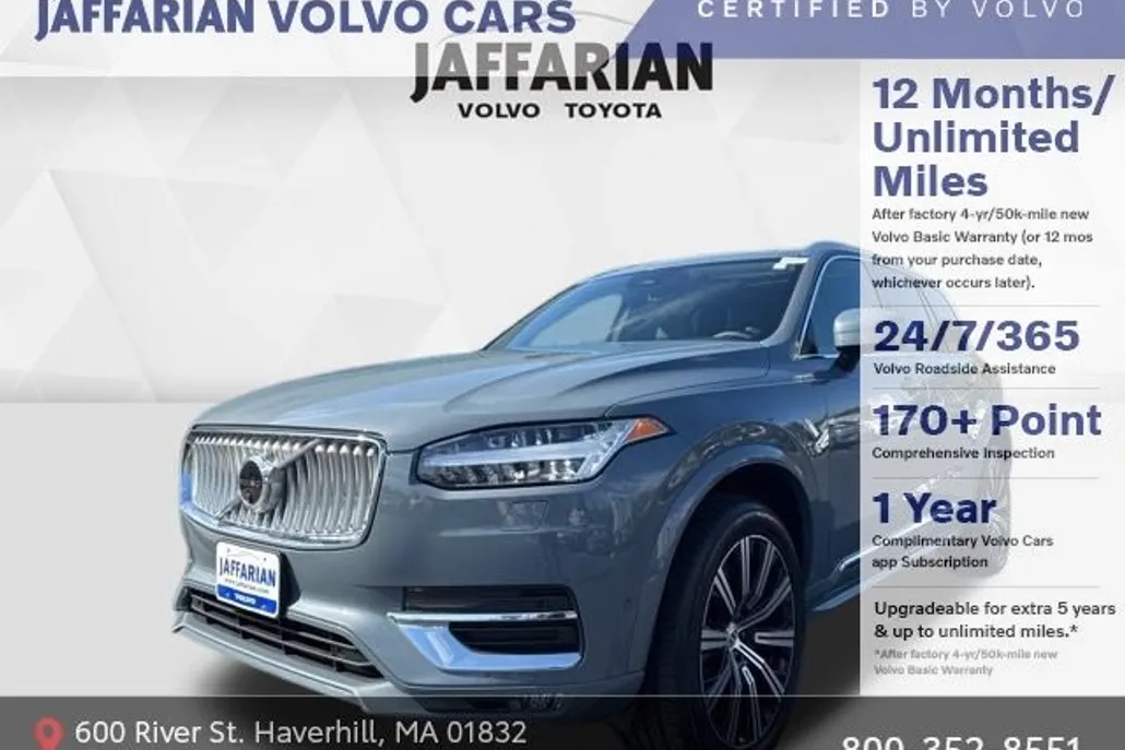 2023 Volvo XC90 Plus photo 1