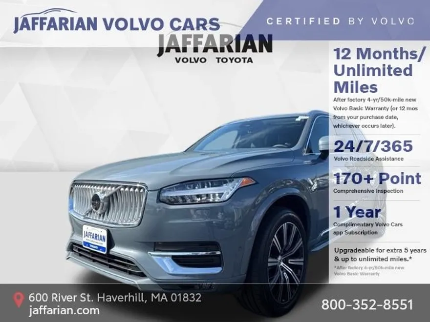 2023 Volvo XC90 Plus photo 1