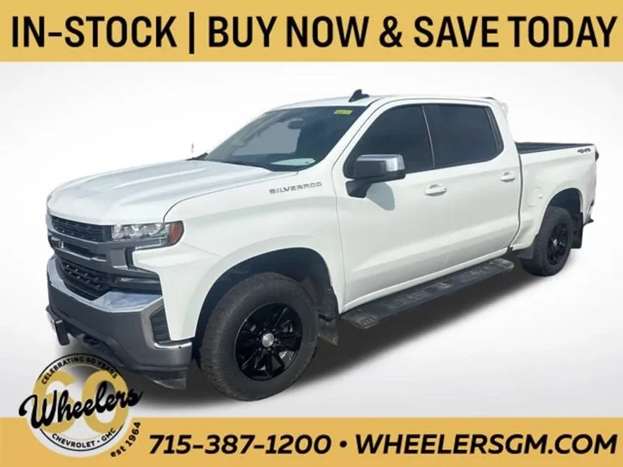 2021 Chevrolet Silverado 1500 LT photo 1