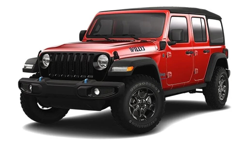 2023 Jeep Wrangler Base 4xe Sport photo 1