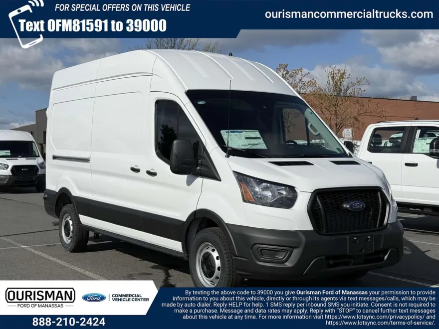 2025 Ford Transit photo 1