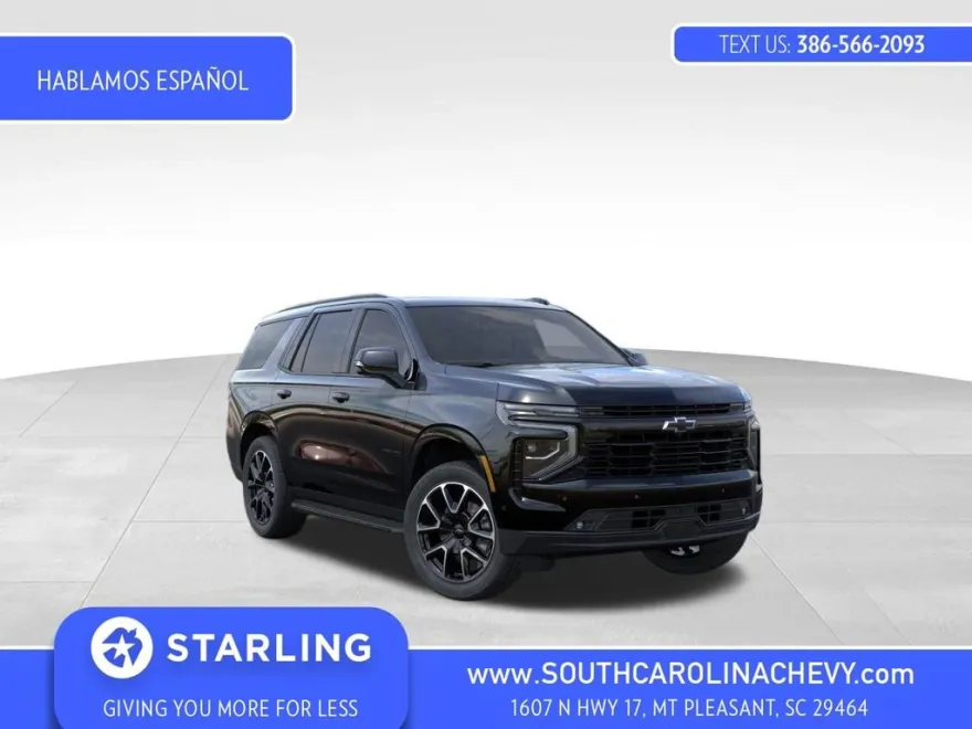 2026 Chevrolet Tahoe RST photo 1