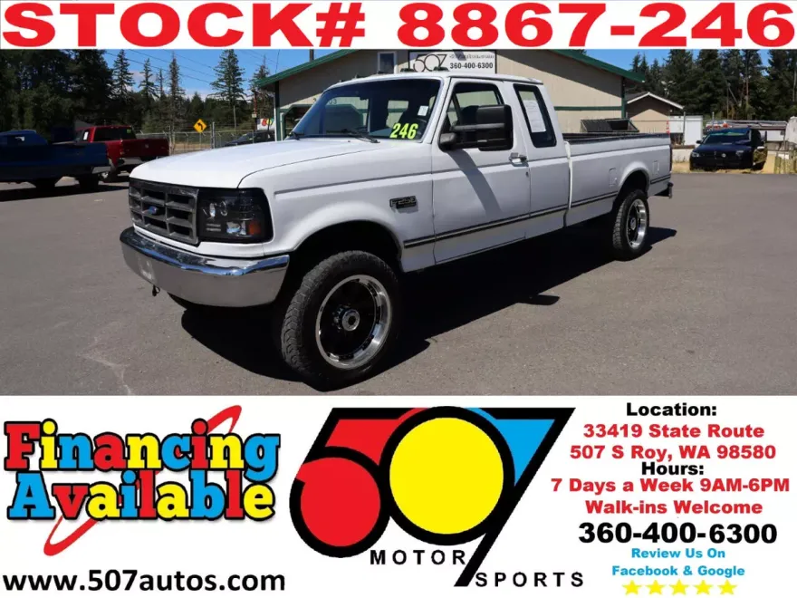 1993 Ford F-250 XLT photo 1