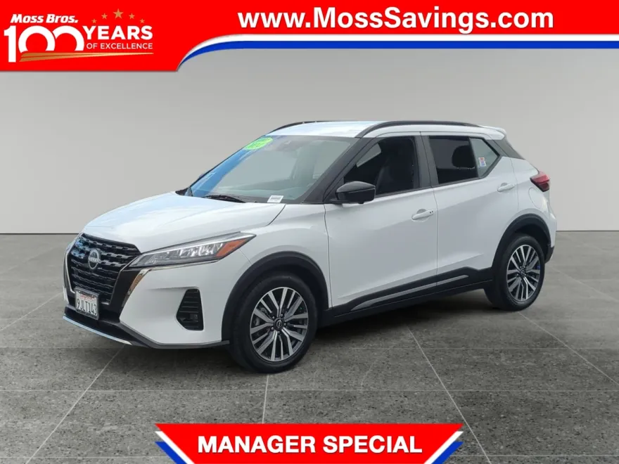 2024 Nissan Kicks SR photo 1