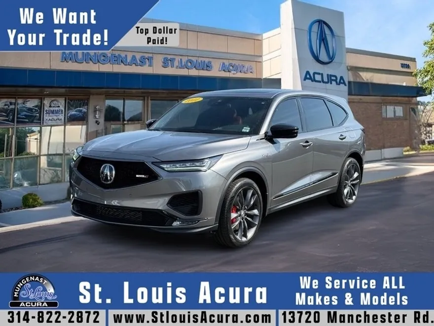 2022 Acura MDX Type S photo 1