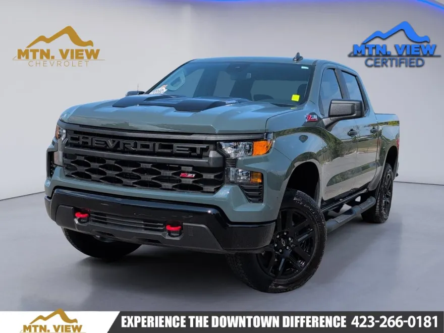 2025 Chevrolet Silverado 1500 Custom Trail Boss photo 1