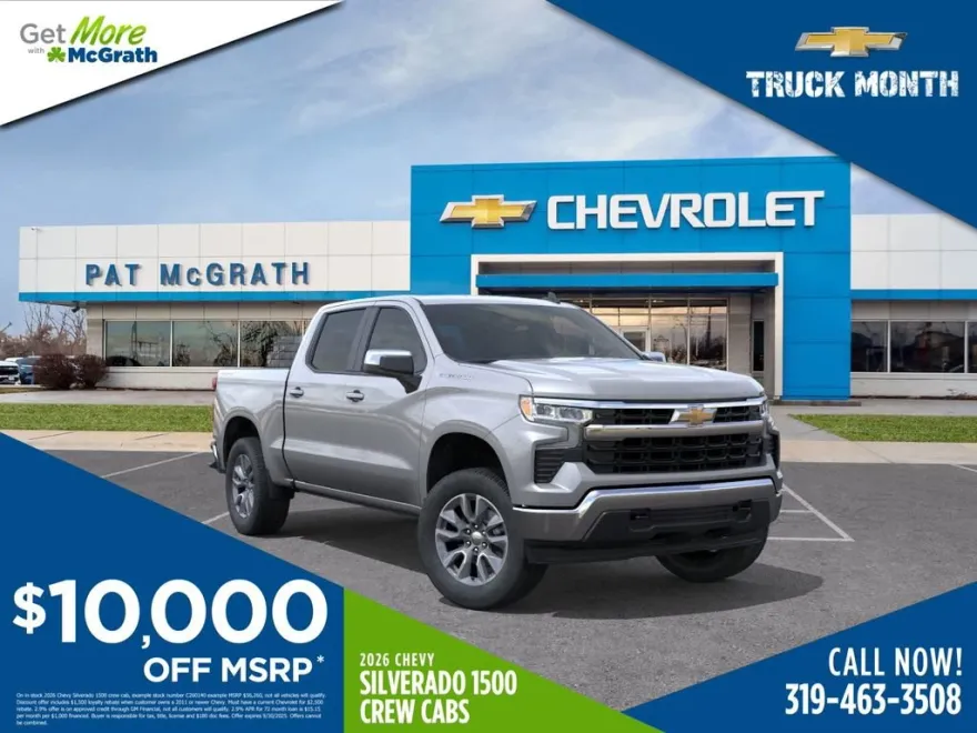 2026 Chevrolet Silverado 1500 LT photo 1