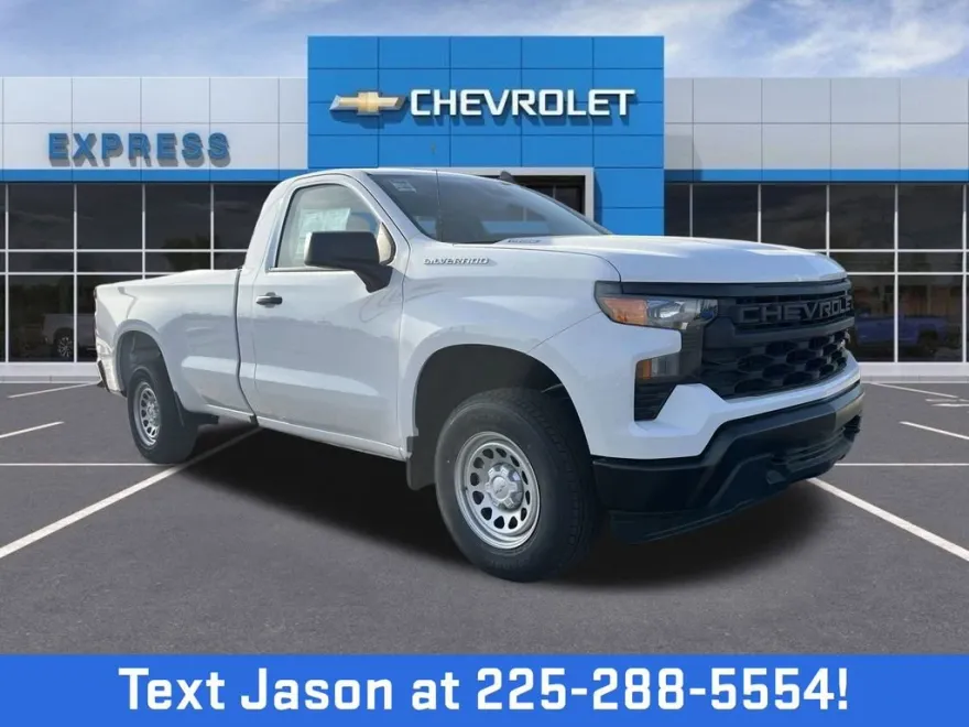 2025 Chevrolet Silverado 1500 photo 1