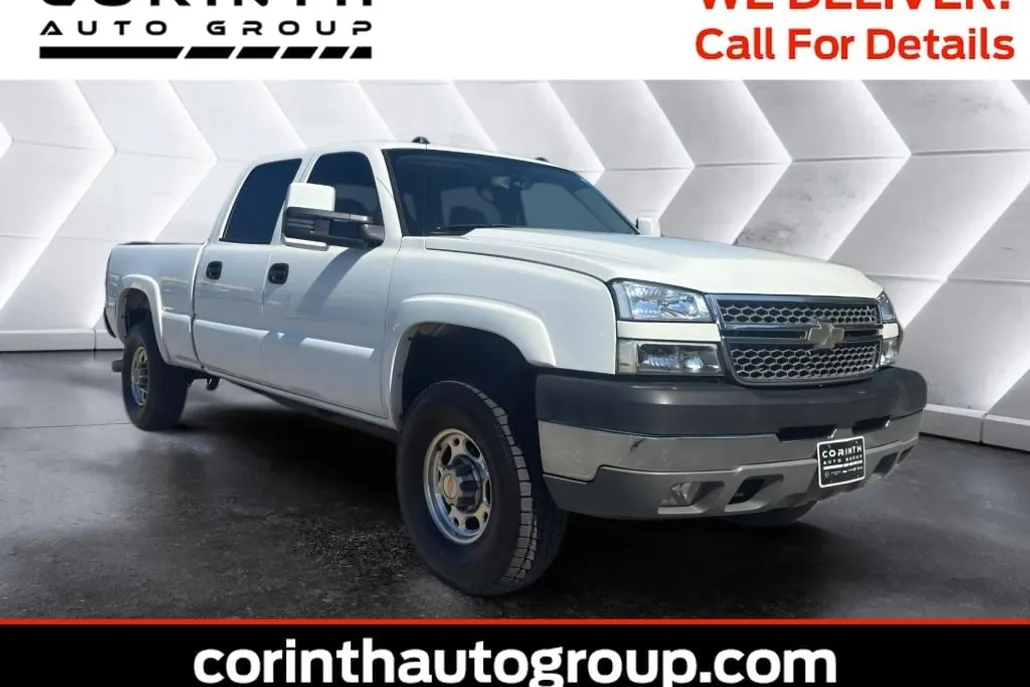 2005 Chevrolet Silverado 2500HD LT photo 1