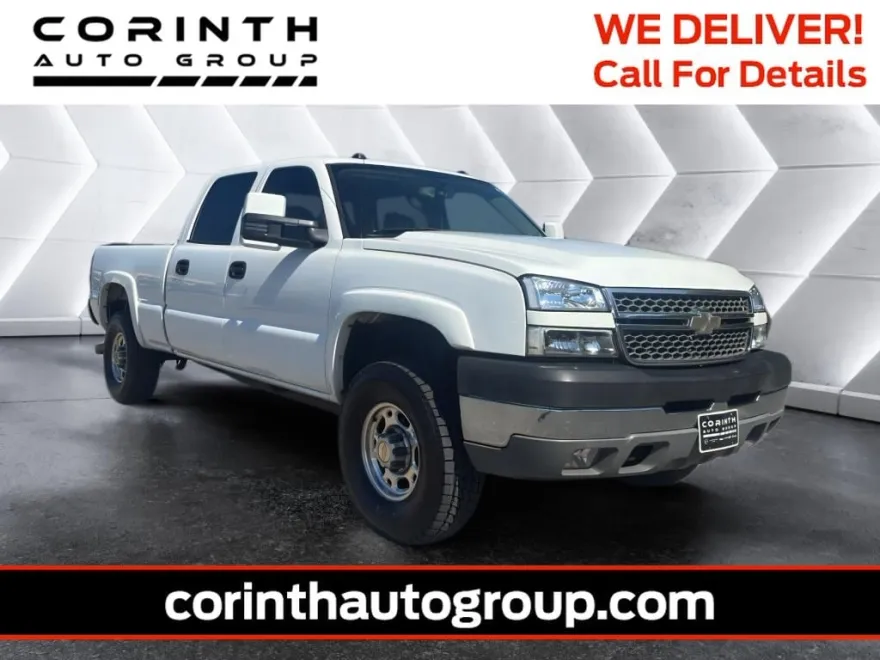 2005 Chevrolet Silverado 2500HD LT photo 1