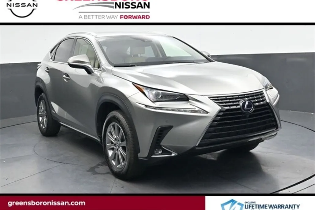 2021 Lexus NX 300h photo 1