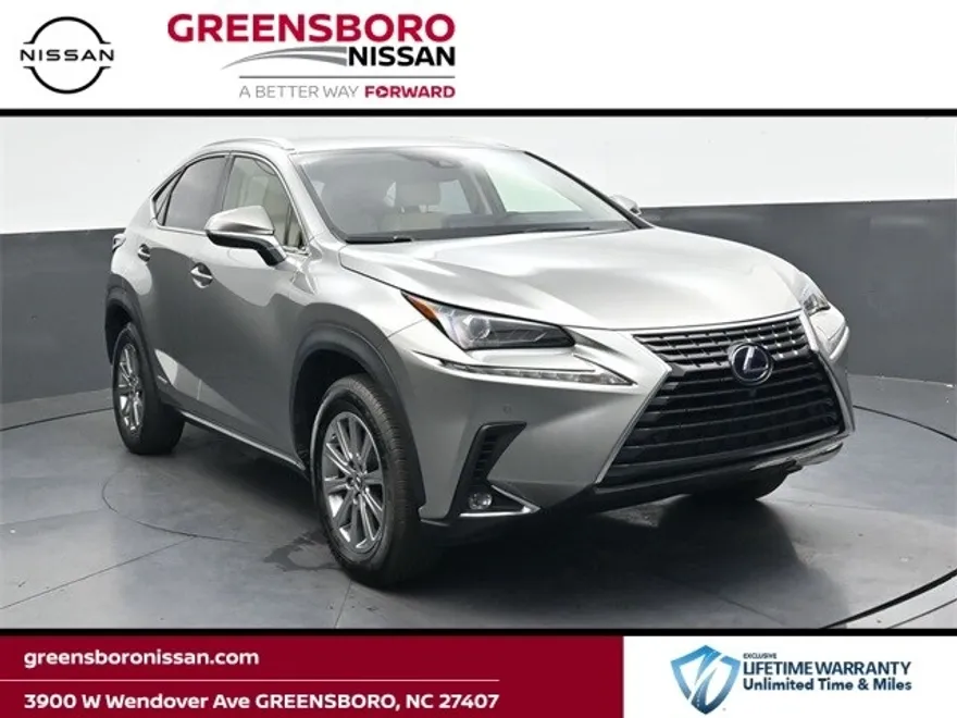 2021 Lexus NX 300h photo 1
