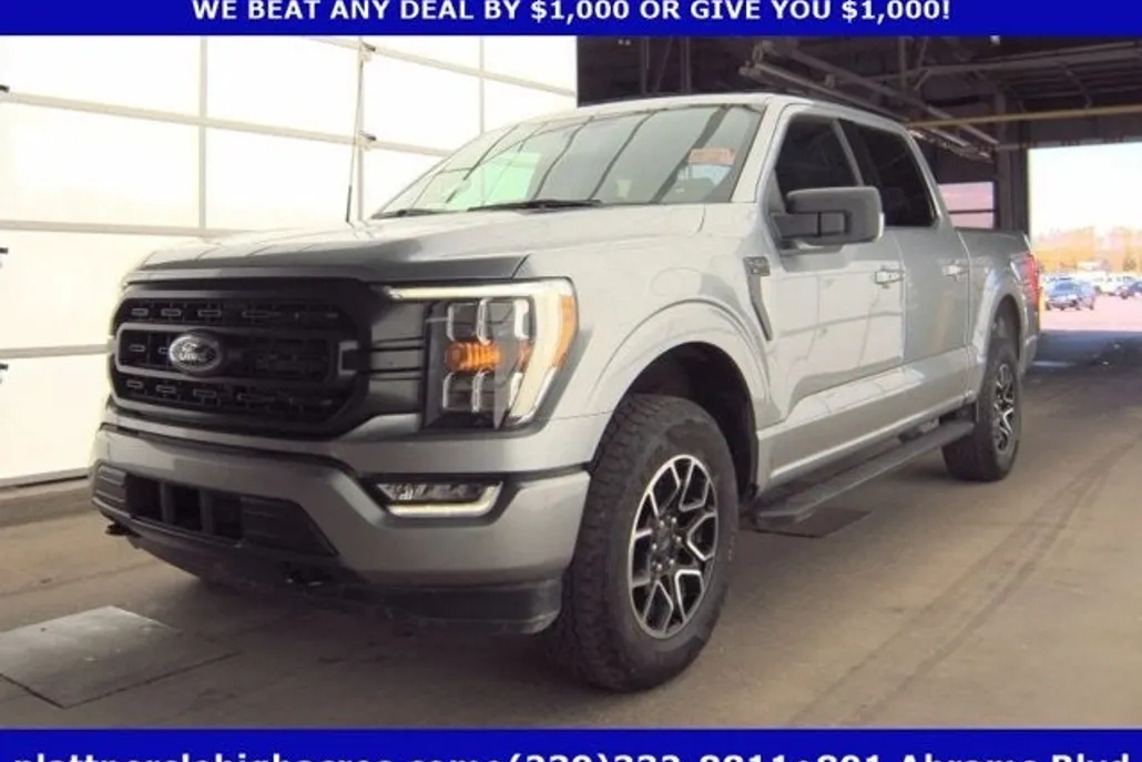 2023 Ford F-150 XL photo 1