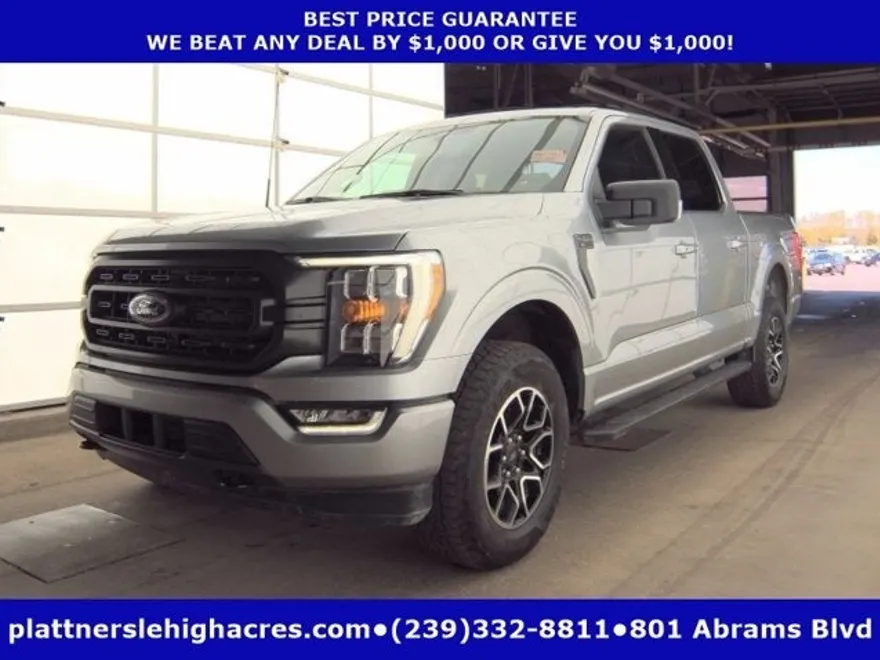 2023 Ford F-150 XL photo 1