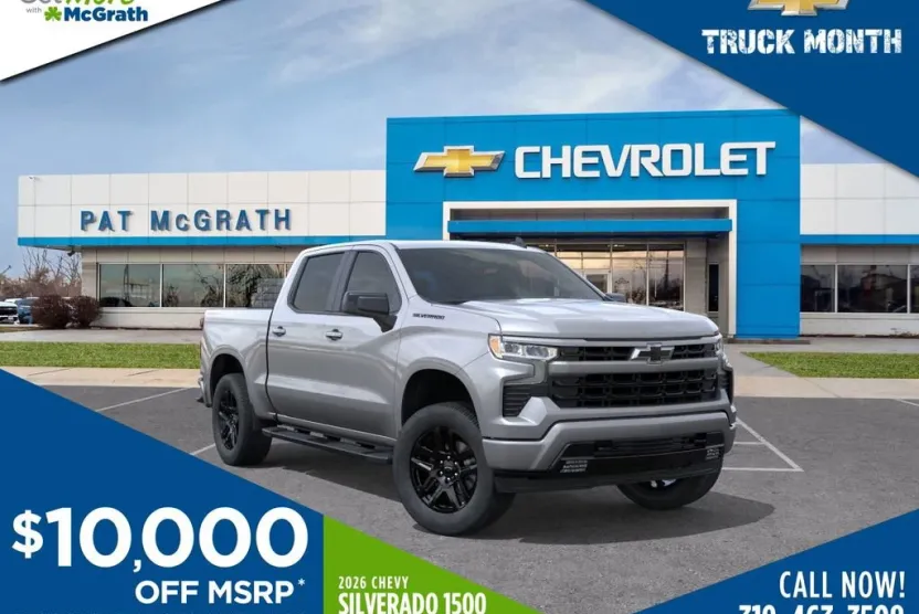 2026 Chevrolet Silverado 1500 RST photo 1