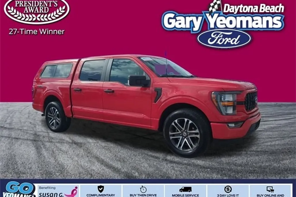 2023 Ford F-150 XL photo 1