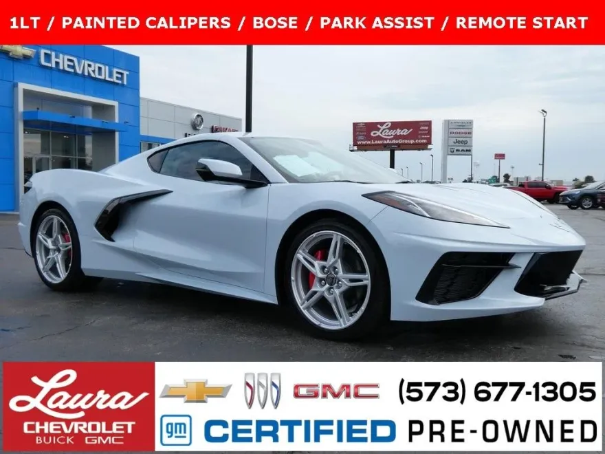 2023 Chevrolet Corvette Stingray 1LT photo 1