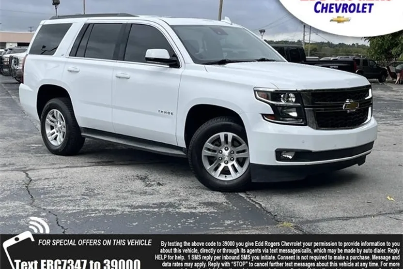 2019 Chevrolet Tahoe LT photo 1