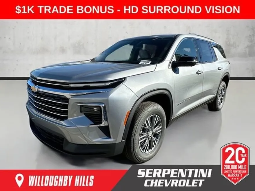 2026 Chevrolet Traverse photo 1