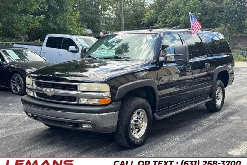 2006 Chevrolet Suburban 2500 LS photo 1
