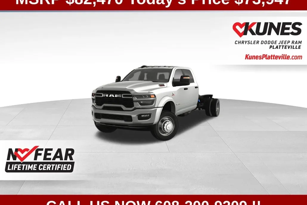 2025 Ram 5500 Tradesman photo 1