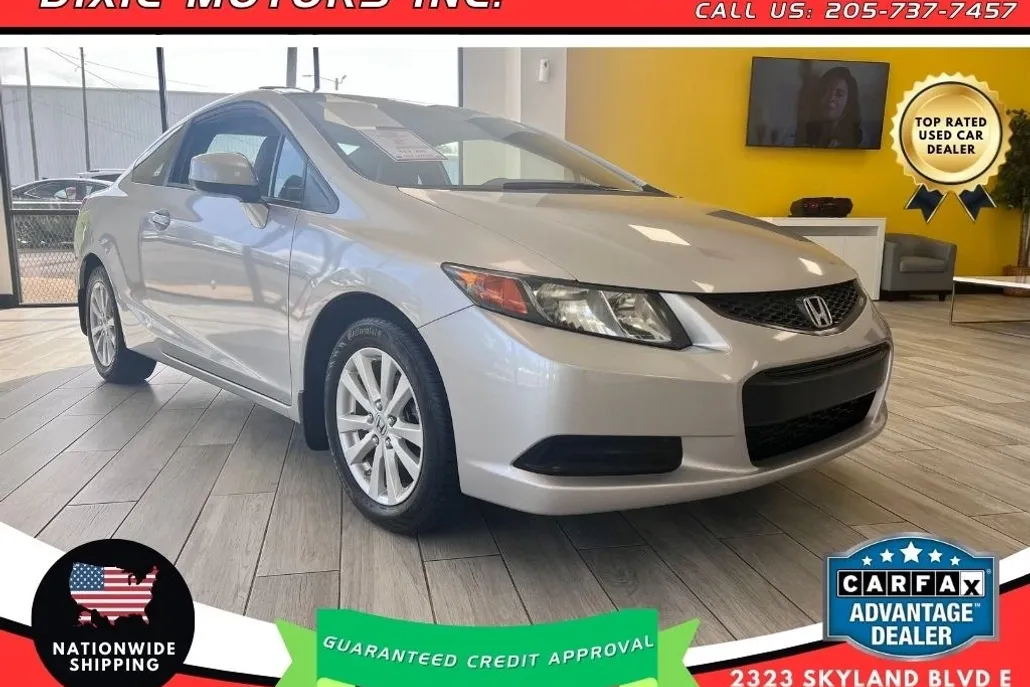 2012 Honda Civic EX photo 1