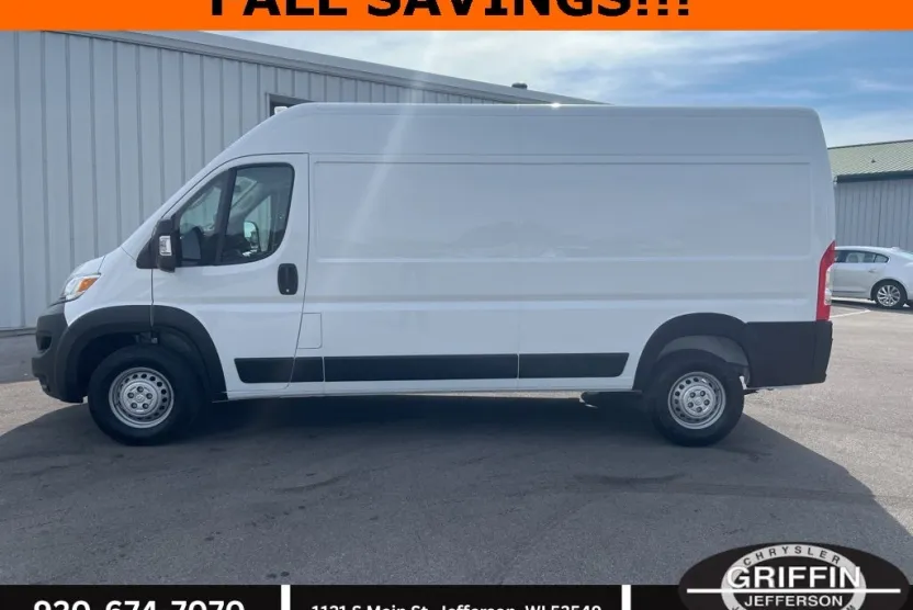 2024 Ram ProMaster 2500 photo 1