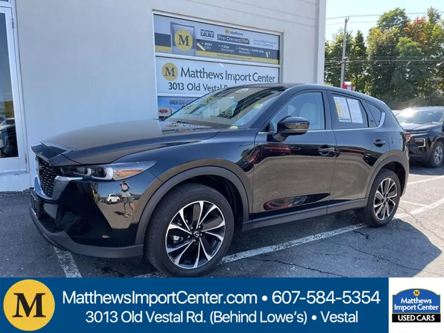 2023 Mazda CX-5 2.5 S Premium photo 1