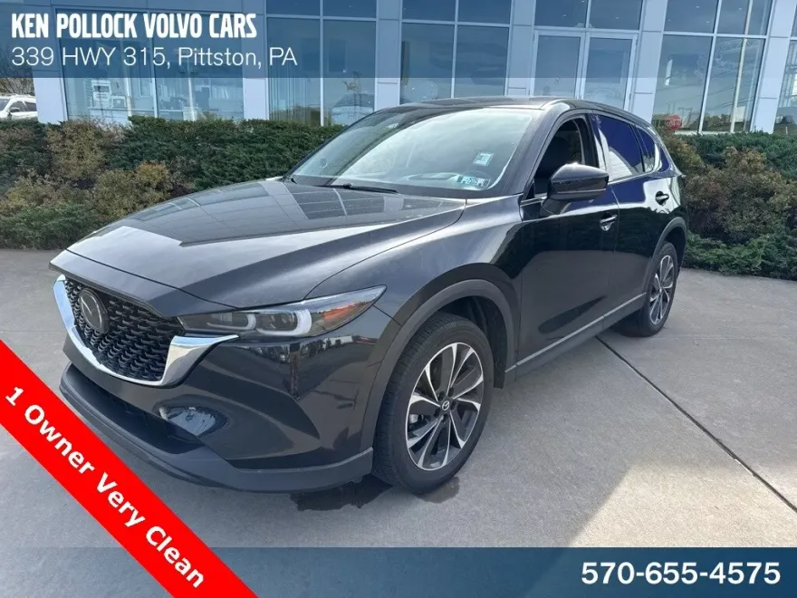 2023 Mazda CX-5 2.5 Premium Plus photo 1