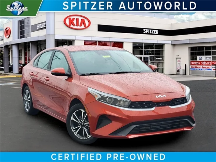 2023 Kia Forte LXS photo 1