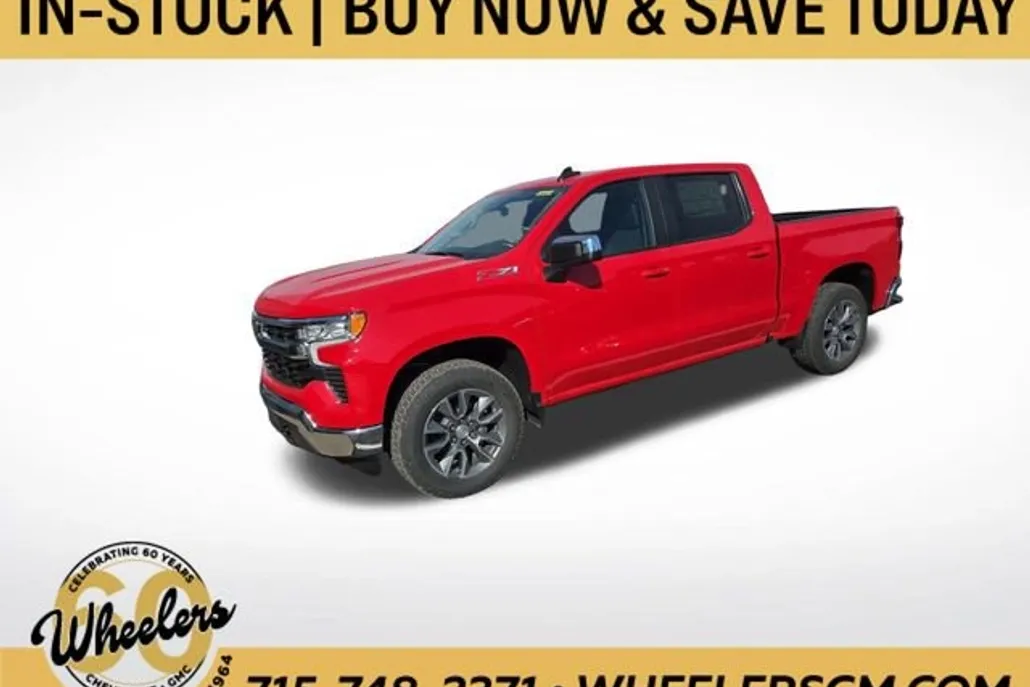 2026 Chevrolet Silverado 1500 LT photo 1