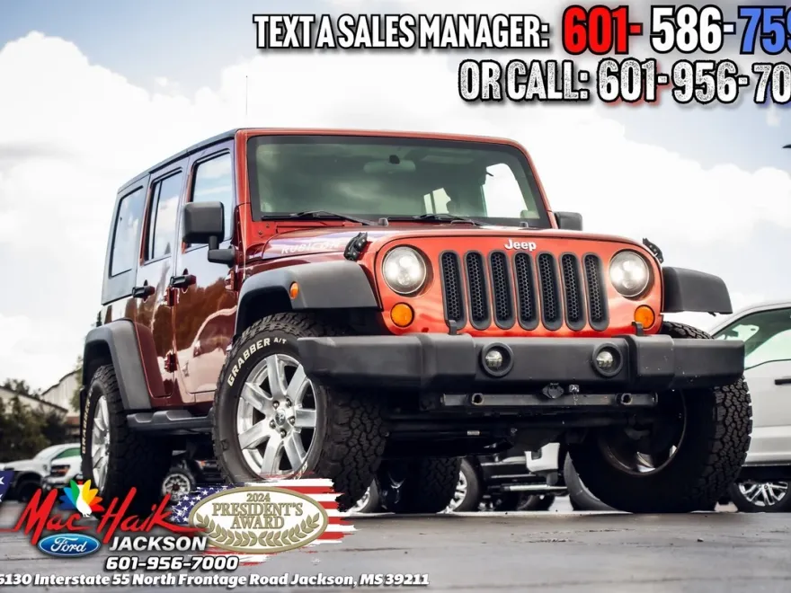 2008 Jeep Wrangler Unlimited Rubicon photo 1