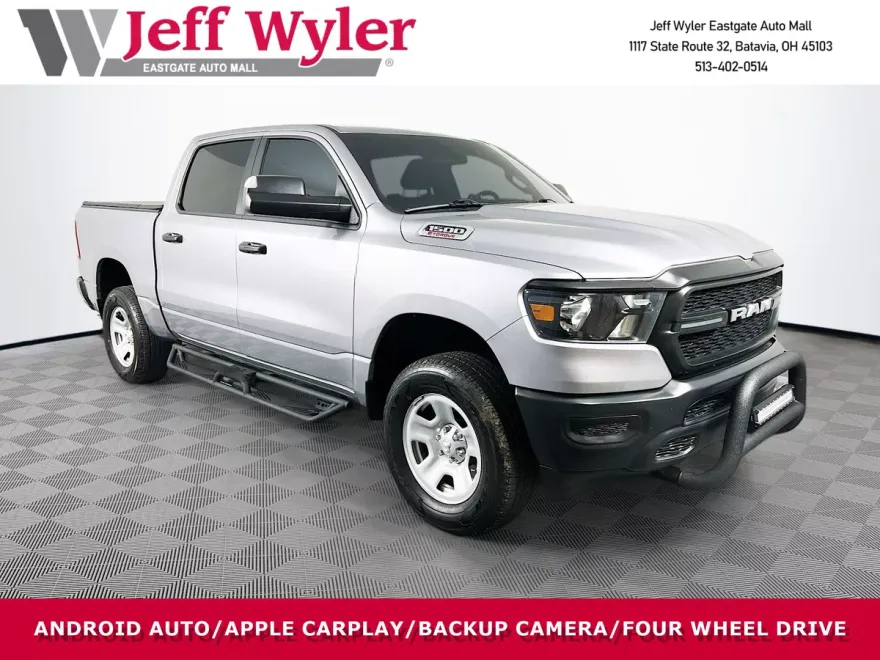 2024 Ram 1500 Tradesman photo 1