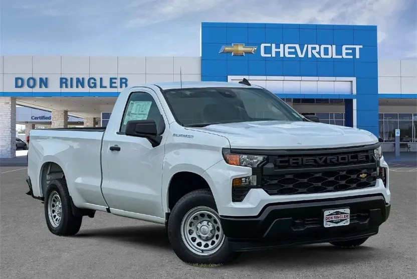 2026 Chevrolet Silverado 1500 photo 1