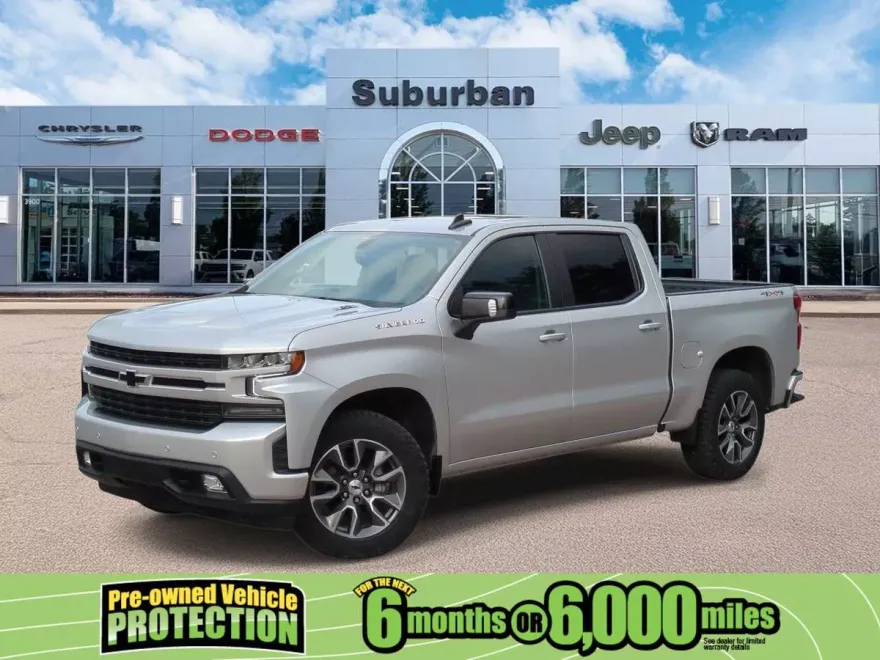 2021 Chevrolet Silverado 1500 RST photo 1