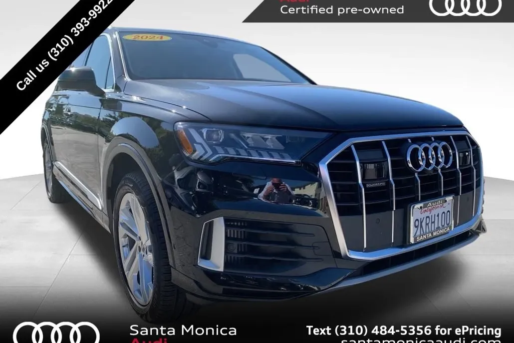 2024 Audi Q7 55 Premium Plus photo 1