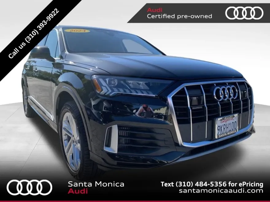 2024 Audi Q7 55 Premium Plus photo 1
